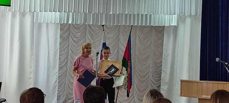 Одарённый мальчик из Березанской стал почётным гостем педагогического совета работников дополнительного образования