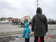 Ежемесячные выплаты вдовам ветеранов планируют ввести на Ямале: законопроект в работе