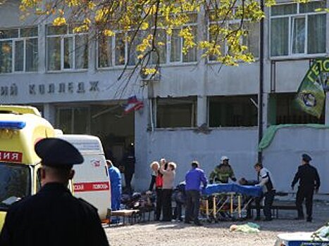 СК возбудил дело о теракте после взрыва в Керчи
