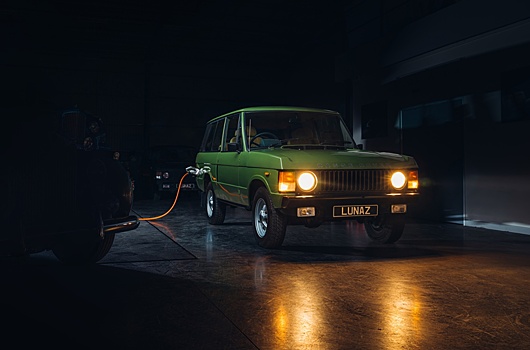 Range Rover первого поколения подключили к розетке