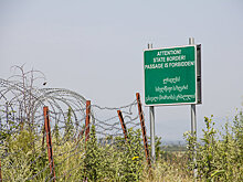 КГБ Южной Осетии рассказало о правилах въезда в пограничную зону