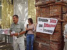 Дольщиков поддержат землей
