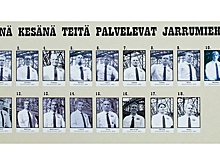 Самая удивительная в мире профессия