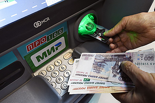 Задолженность по зарплате в России снизилась на 5%