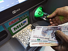 Задолженность по зарплате в России снизилась на 5%
