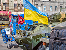 МВФ изменил требования финансирования Украины