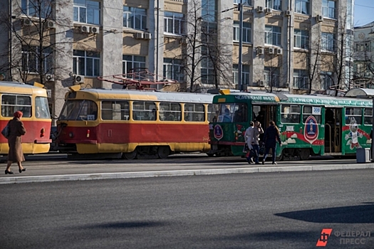 Маленьких зацеперов из Екатеринбурга массово поставили на учет в полиции