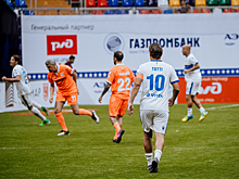 VITEK стал спонсором «Суперкубка Легенд»