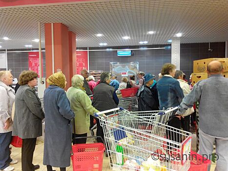 Закупки госкомпаний у подмосковных самозанятых выросли на 15% с начала года