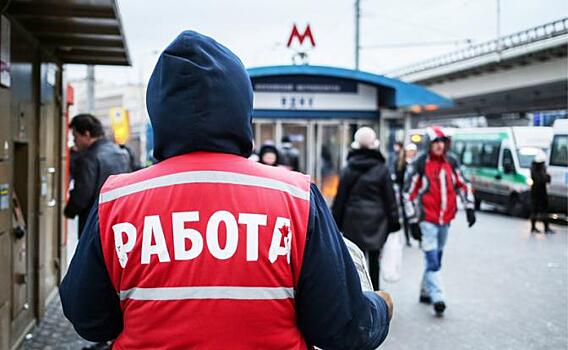 Совместительство – запретить: Власть опять обеспокоилась здоровьем народа