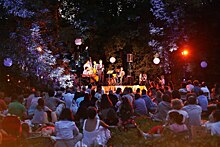Парк «Усадьб Воронцово» приглашает на музыкальный пикник «LOVE IS»