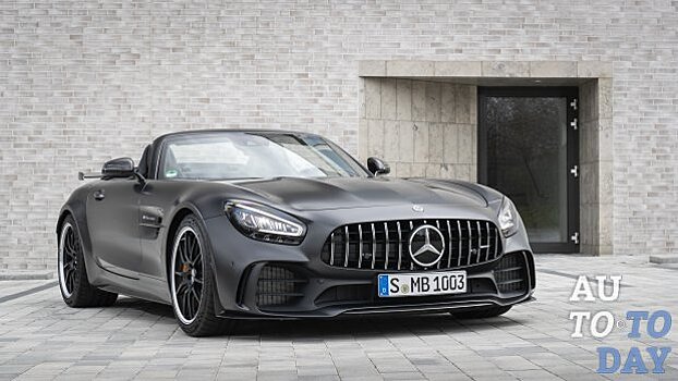 Mercedes-AMG объявил прайс-лист на роскошный GT R Roadster
