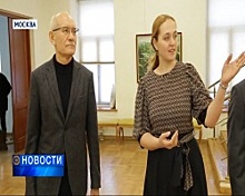 В Москве пройдёт серия концертов и выставок, посвящённых 100-летию Башкортостана