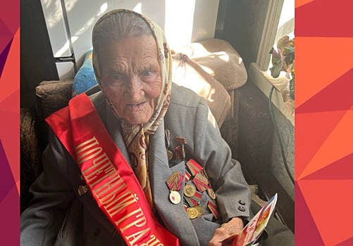 Глава Черкесска Алексей Баскаев поздравил со 103-летием ветерана Наталью Нарожнюю