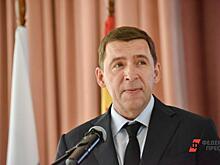 Куйвашев второй раз рискует имиджем ради Кремля. Что ждет свердловского губернатора