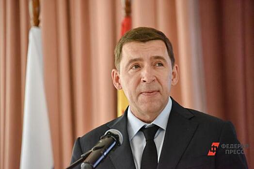 Свердловчане направили 11 тысяч вопросов на прямую линию губернатора