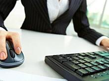 На Камчатке состоится вебинар-марафон «Мой бизнес»