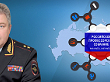 Начальник Краснодарского университета МВД России доктор юридических наук, профессор Александр Симоненко стал лауреатом общенациональной премии «Ректор года 2022»