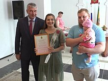 В Каменке решили чествовать детей, рожденных в год 80-летия области