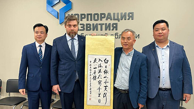 Тамбовская область планирует развивать сотрудничество с китайскими компаниями