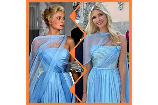 Иванка Трамп повторила образ Грейс Келли на свадьбе младшей сестры