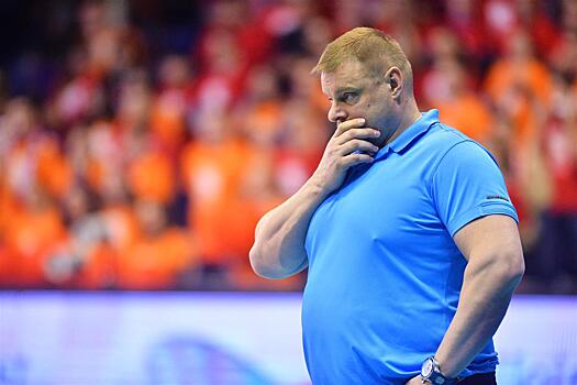 Тренер чемпионской сборной России готов уехать в Иран