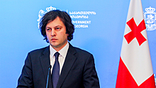 В Совфеде ответили ЕС на угрозы в адрес премьера Грузии