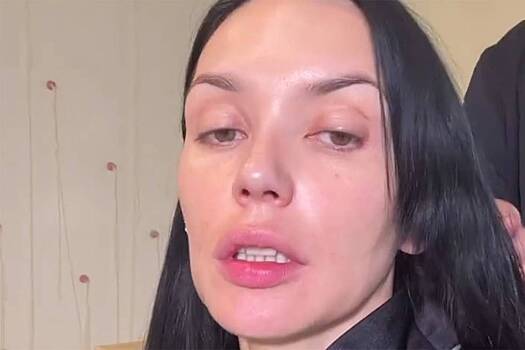 Серябкина показала лицо без макияжа