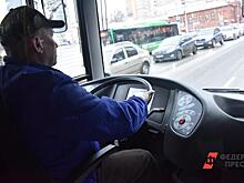 В Госдуме предложили простить автомобилистам неопасные нарушения