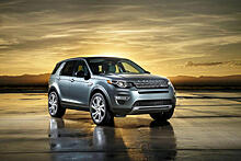 Land Rover добавит в линейку Discovery Sport новый мотор