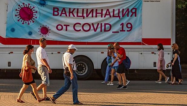 Пугающая статистика: в Севастополе новый антирекорд по COVID-19