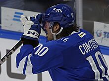 Комтуа: счастливы, что гол СКА отменили. У нас было ощущение, что там помеха вратарю