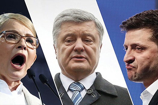Унижают Украину: Тимошенко против Зеленского и Порошенко