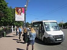 Как в Рязани пробуют решить транспортные проблемы?