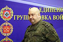 Стало известно о возможном отъезде генерала Суровикина за границу