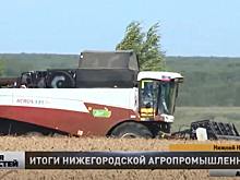 Задачи по развитию АПК на 2021 год обсудили в Минсельхозе Нижегородской области
