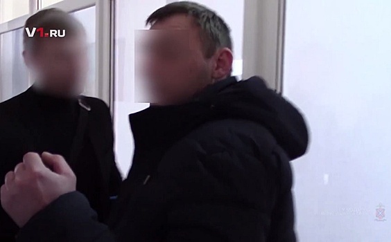 Появилось видео задержания взяточника из УФСИН в Волгограде