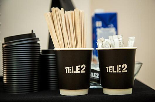 Скидка на кофе и профессиональный уход: Tele2 запускает новые акции в рамках программы «Больше»