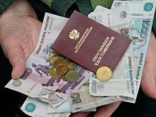 Есть ли жизнь на пенсии. Каков уровень комфорта пожилых ярославцев