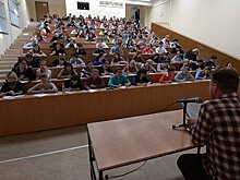 В экономическом университете наградили эрудитов среди читателей книг