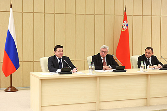 Андрей Воробьев отметил важность диалога властей с Общественной палатой