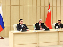 Андрей Воробьев отметил важность диалога властей с Общественной палатой
