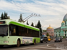 Курску не одобрили заявку на софинансирование покупки автобусов и троллейбусов