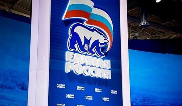 Автомобилисты просят "ЕР" защитить их интересы