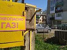 Центральное газоснабжение в Белозерске может появиться уже в 2022 году