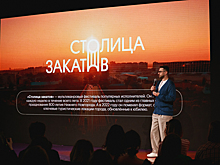 Объявлена событийная программа Нижнего Новгорода на 2023 год