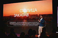 Объявлена событийная программа Нижнего Новгорода на 2023 год