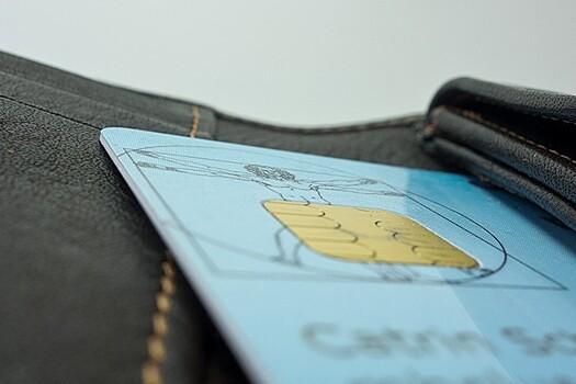 Пластиковая карта заменит бумажные паспорта в РФ