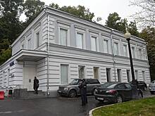 Мосгорсуд ликвидировал правозащитный Сахаровский центр