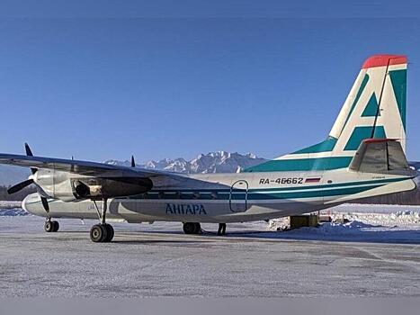 Прямые авиарейсы между Читой и Чарой откроют с 7 ноября